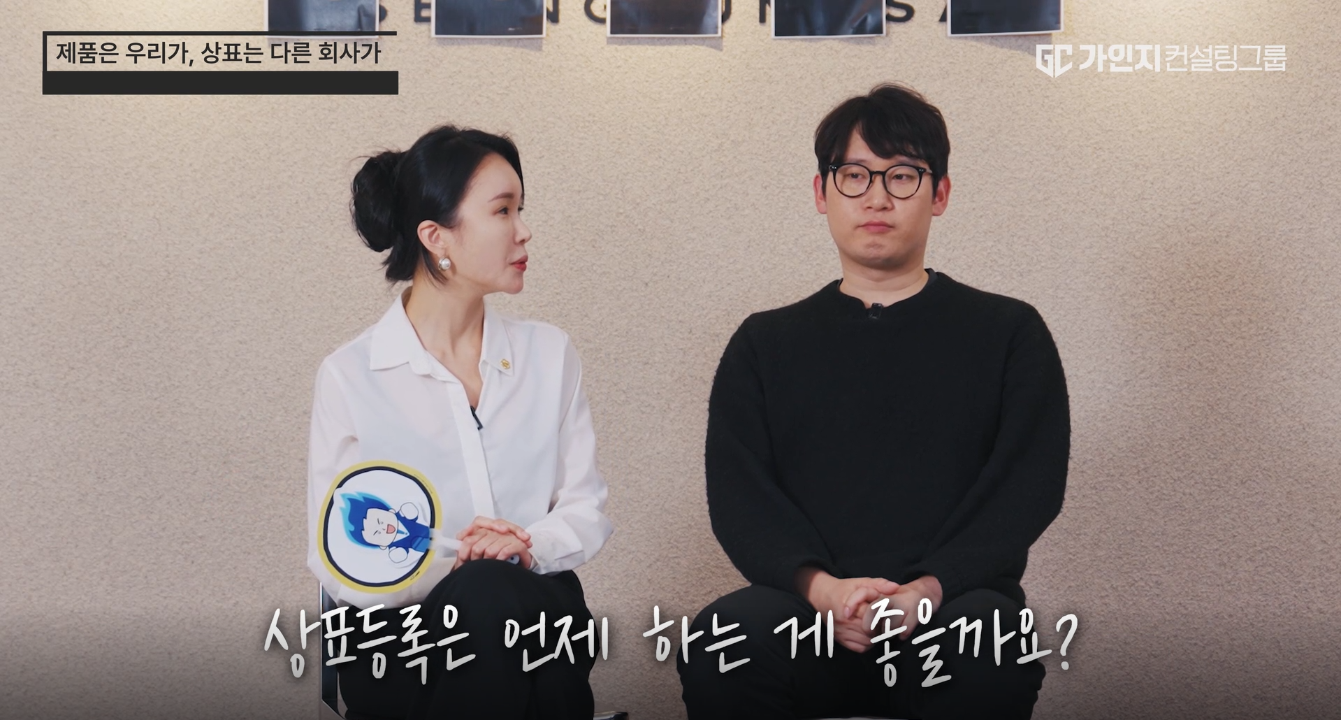 디자인을 베끼는 게 너무나 쉬운 시대 어떻게 살아남을까요?