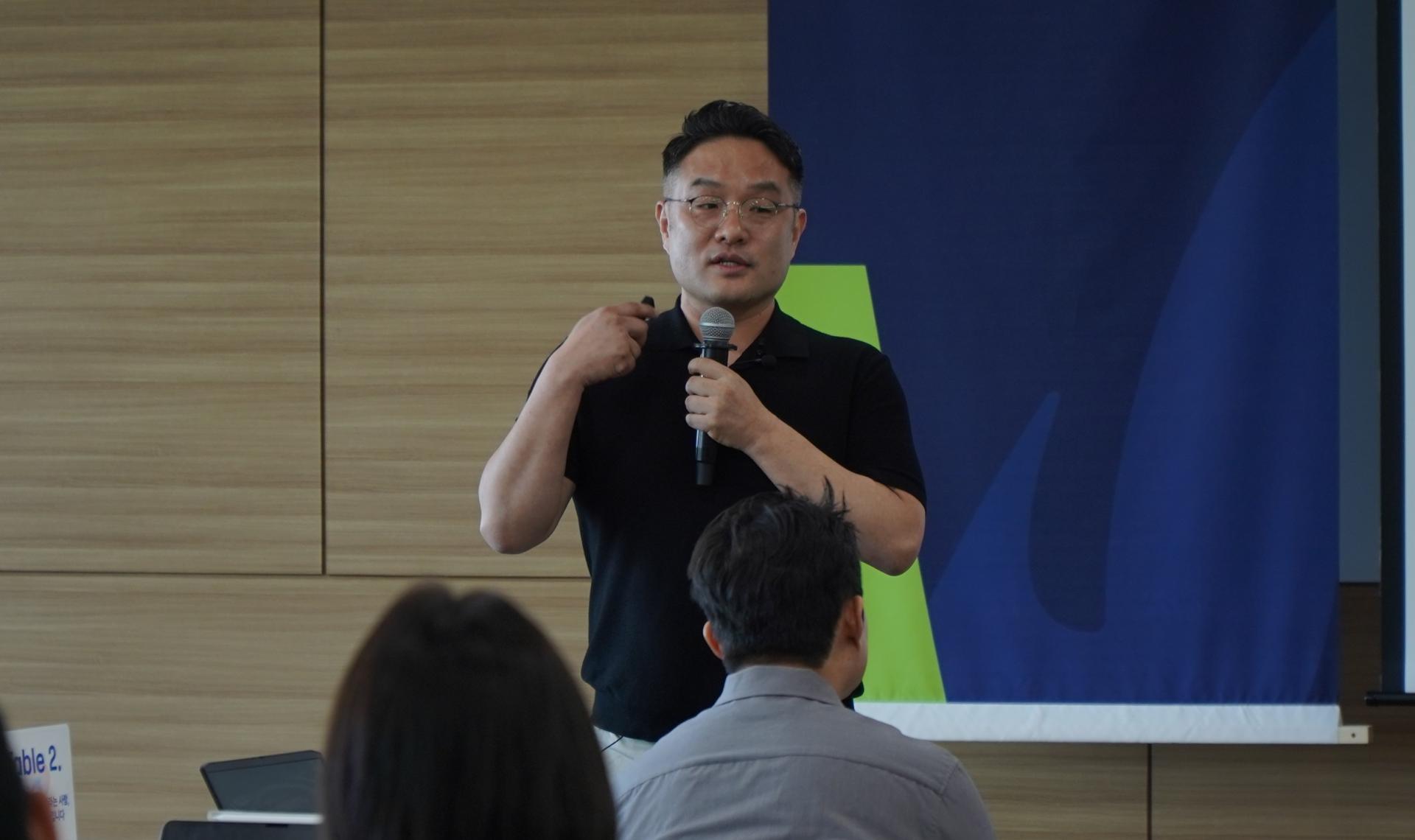 양수석 마케터의 브랜드전략 워크샵 사진