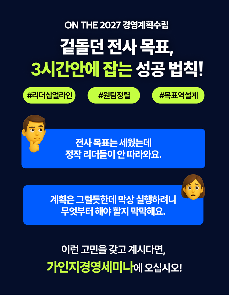 제26회 주제 도입 이미지. 상단에 